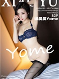 XIAOYU语画界 2023.01.13 VOL.946 杨晨晨Yome(83)